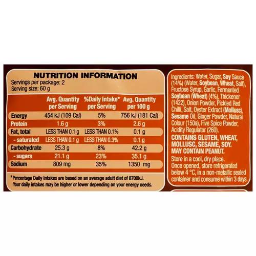 San Choy Bao Stir Fry Sauce 120g