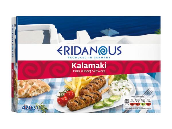 Kalamaki