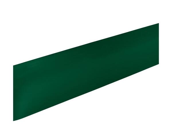 Plastový zahradní obrubník, 15 cm