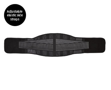 Back Stabiliser