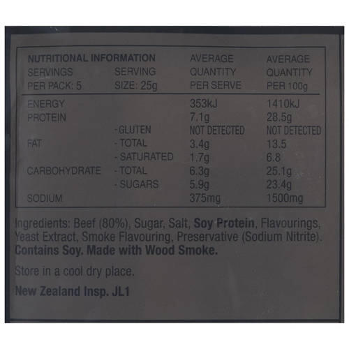 Beef Steak Bars 125g