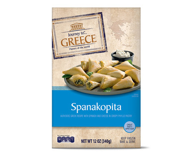 Journey To... Spanakopita