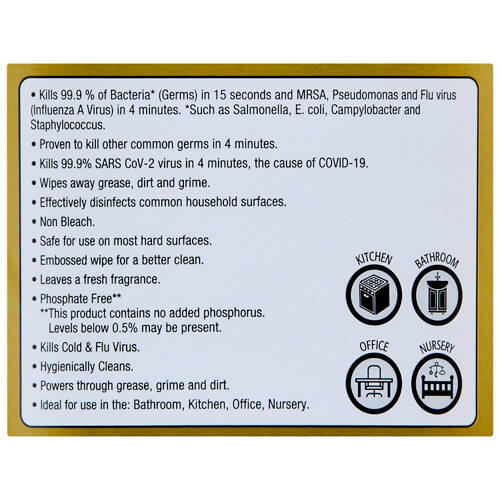 Disinfectant Bucket Wipes 220 Pack