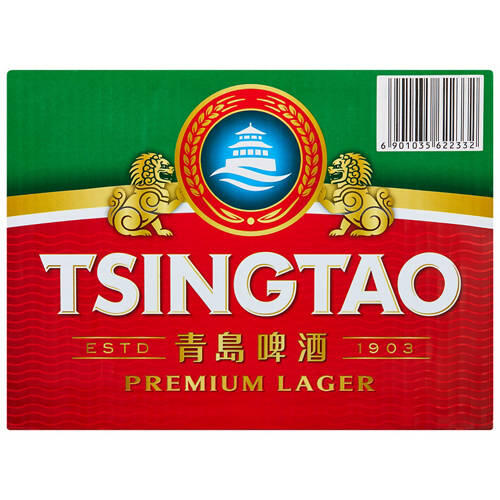 Premium Lager 12 Pack 330ml