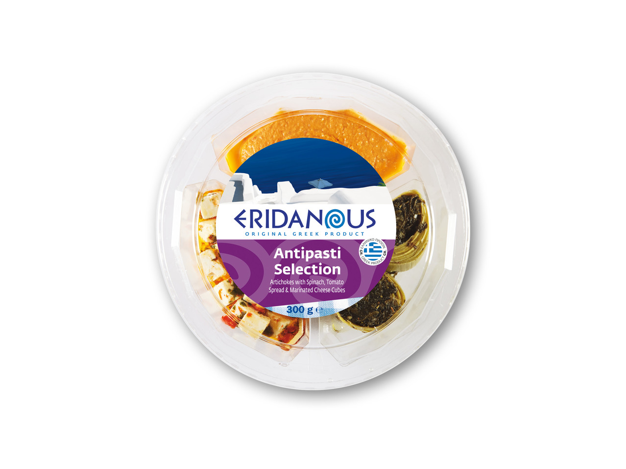 ERIDANOUS Antipasti