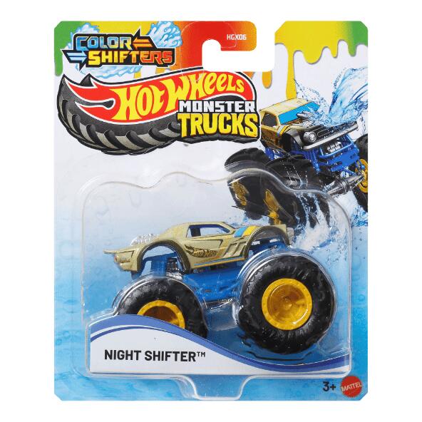 MATTEL(R) 				Jouet