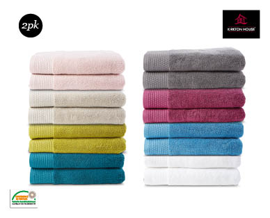 Bath Sheet 2 Pack