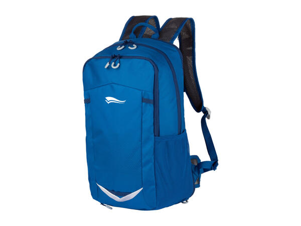 Crivit Cycling Backpack - Lidl - Great Britain - Specials archive