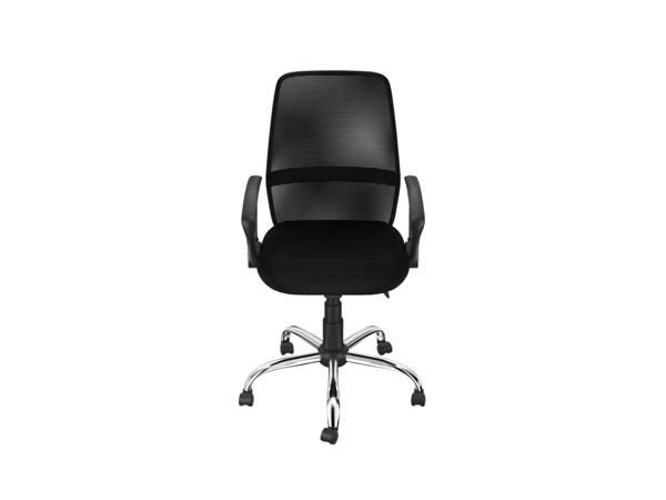 Desk Chair