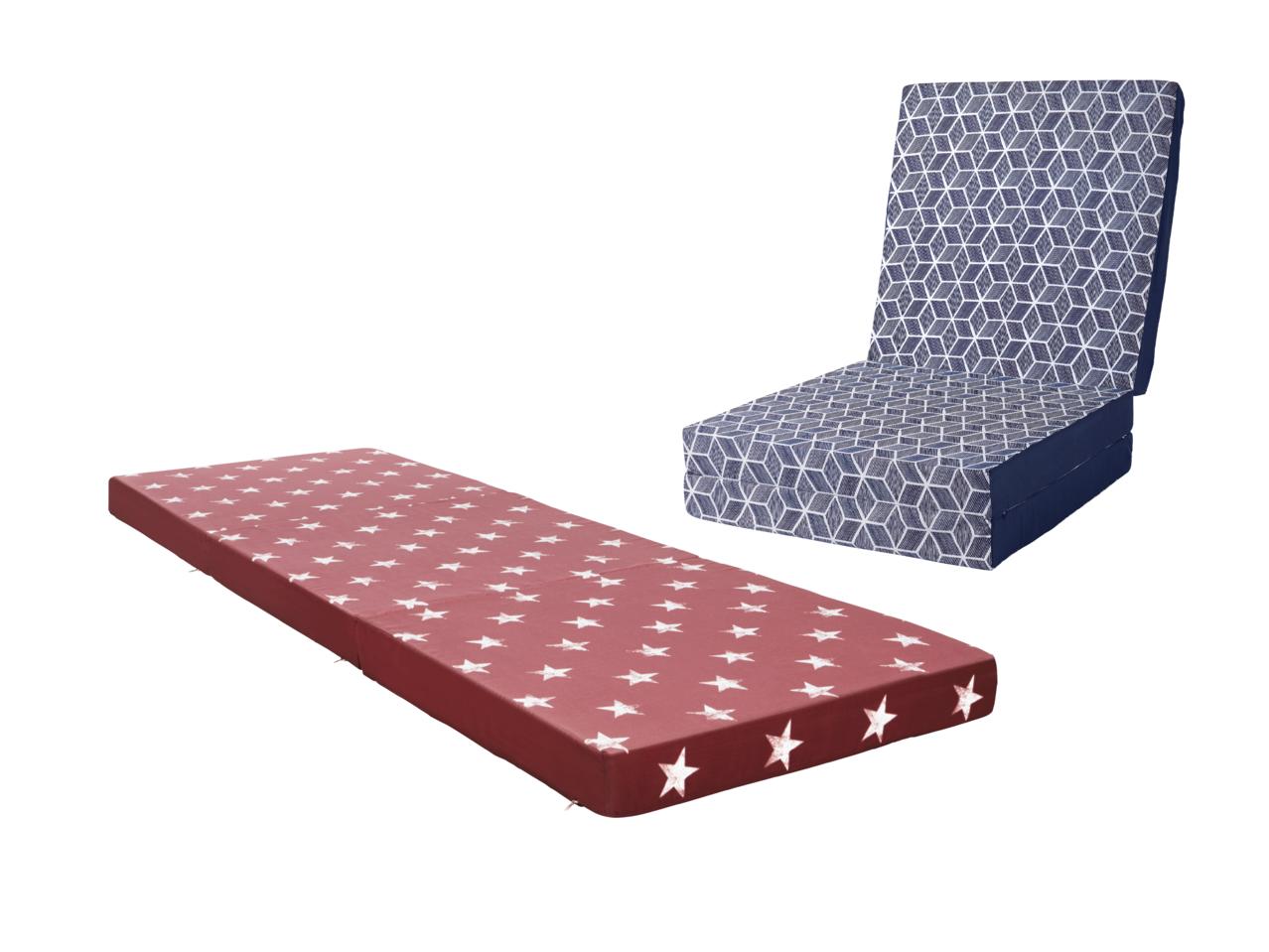 MERADISO(R) Chair Bed