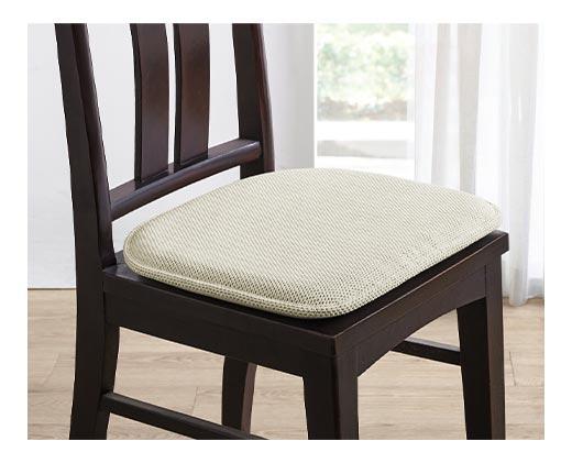 Huntington Home 
 Memory Foam Chair Pad