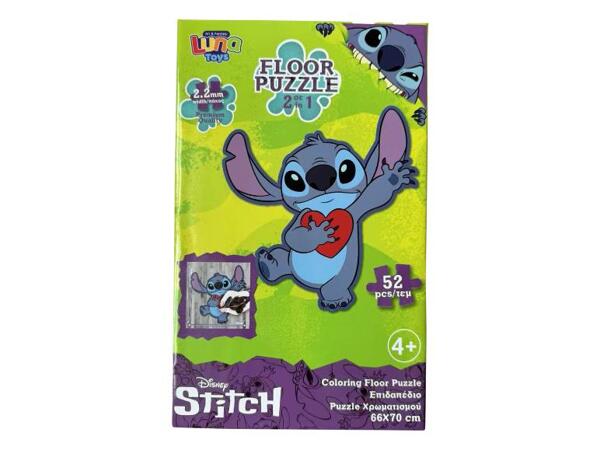 Puzzle na podlahu 2 v 1