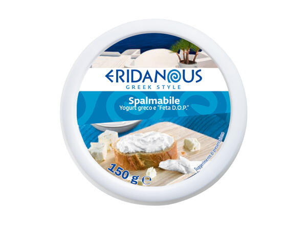 Gourmet Spread made with Greek Yoghurt and Feta Cheese