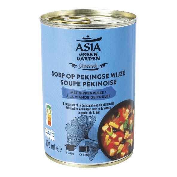 ASIA GREEN GARDEN(R) 				Suppe