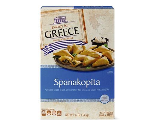Journey To... 
 Greece Spanakopita