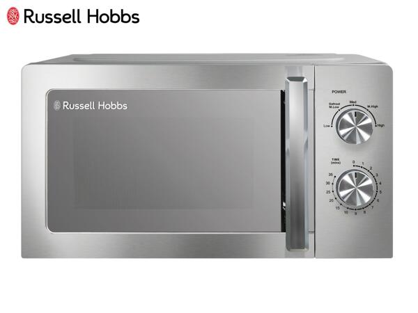 Russell Hobbs 17L Microwave
