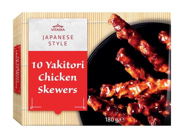 Brochettes de poulet yakitori