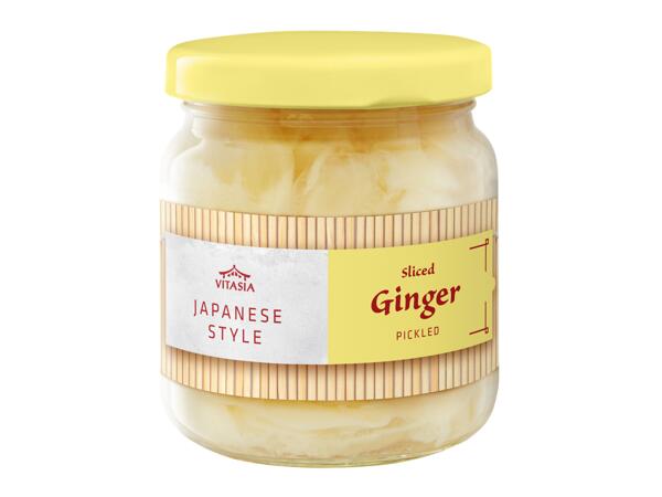 Sushi Ginger