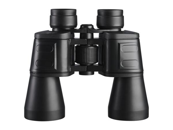 Auriol Binoculars 10x50