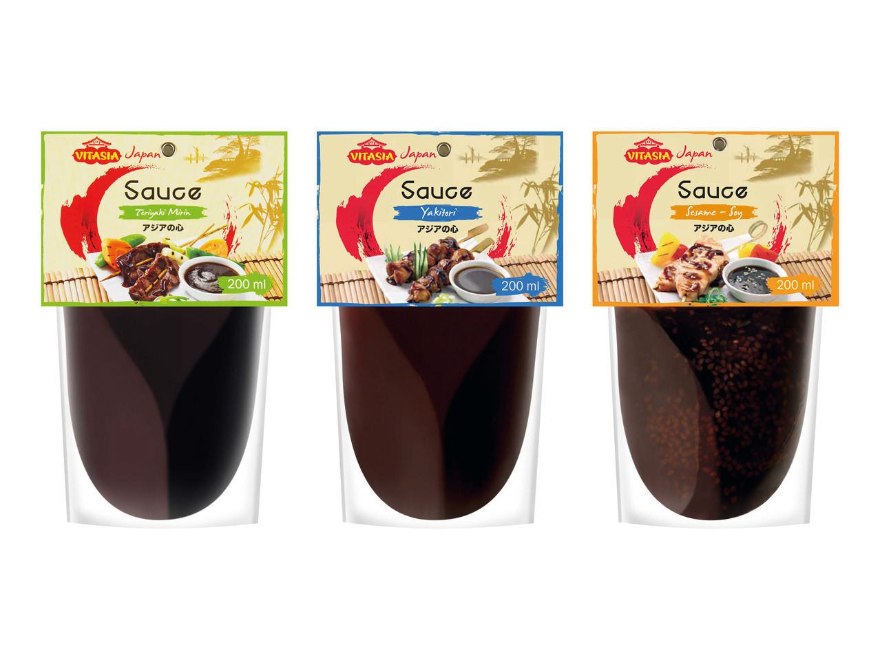 Salsa giapponese
