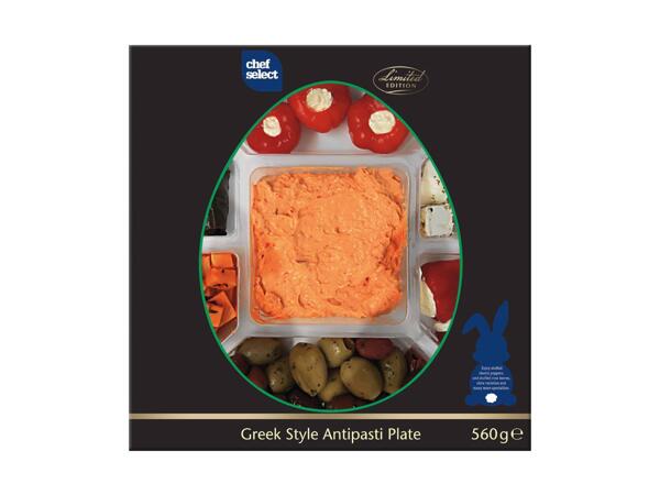 Assiette apéritive grecque