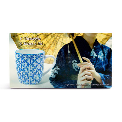 Tasses à thé, 6 pcs