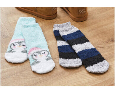 Children's Bed Socks 2pk