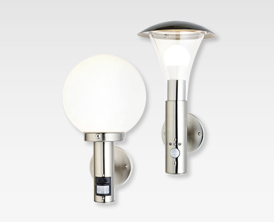 Lampada LED da esterno con rilevatore di movimento BESTPOINT