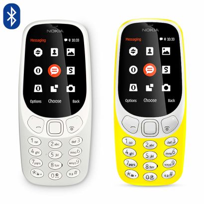 GSM