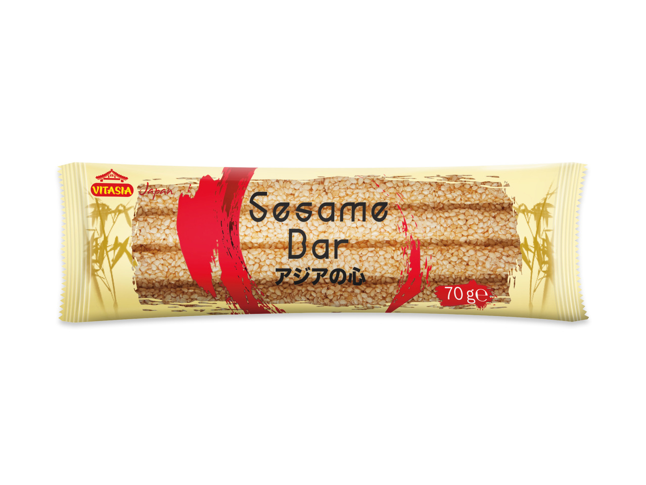SESAMBAR