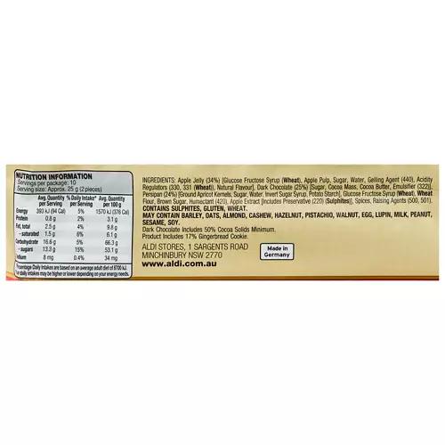 Domino Cubes 250g