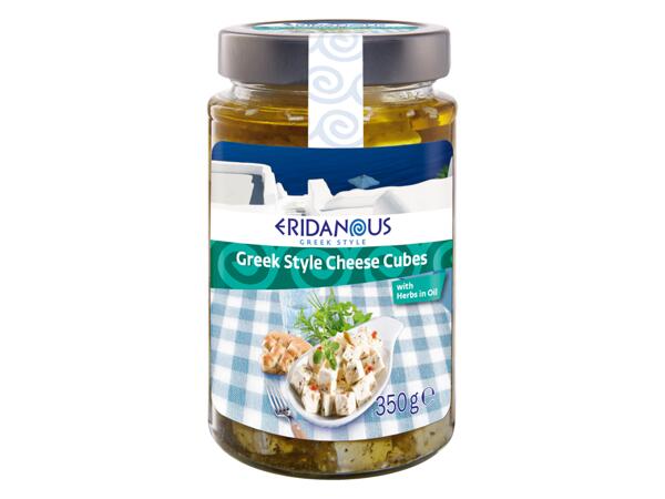Greek Style Cheese Cubes
