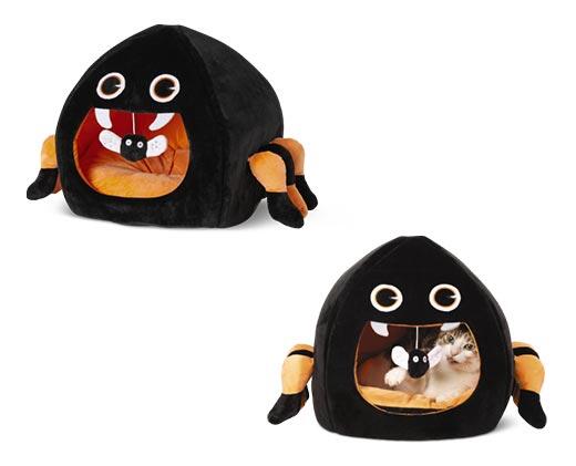 Heart to Tail 
 Fall Character Pet Bed