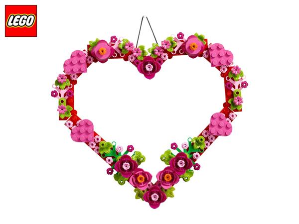 LEGO(R) Heart Ornament - 254 Pieces