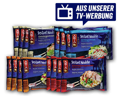 ASIA Instant Nudelgericht