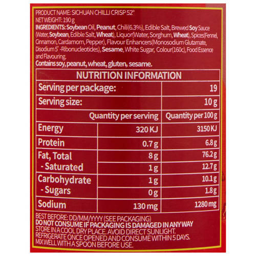 Sichuan Chilli Crisp 190g