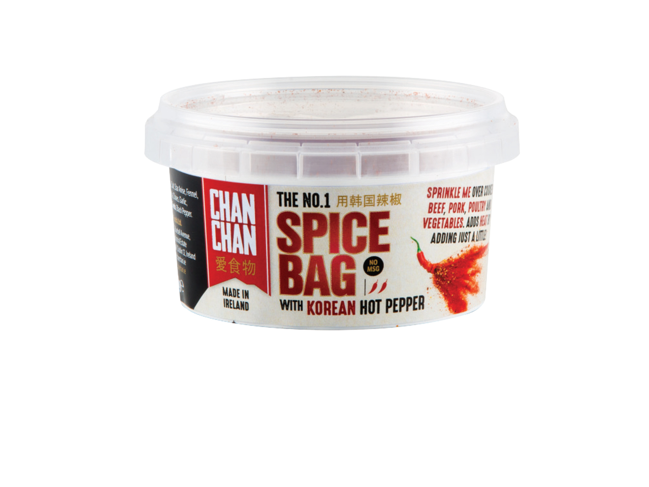 CHAN CHAN Spice Bag Mix