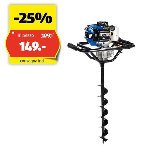 SCHEPPACH Trivella EB1700, 59047029927