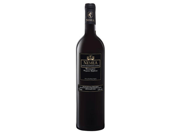Nemea P.O.P.