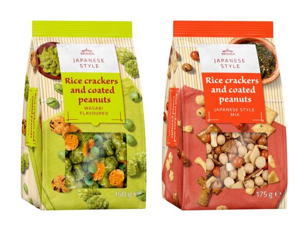 Reis Snacks