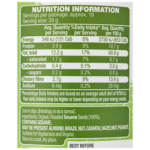Organic Hulled Tahini 375g