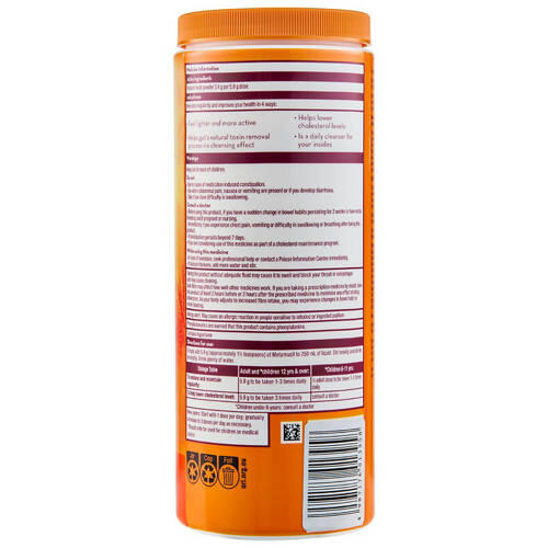 Fibre Powder 425g x Pack
