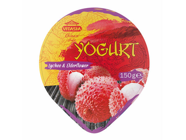 Semi-Skimmed Yoghurt