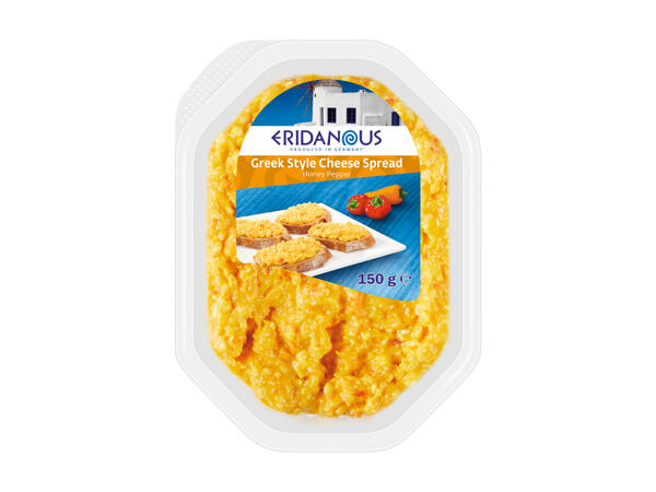 Greek Speciality Spreads