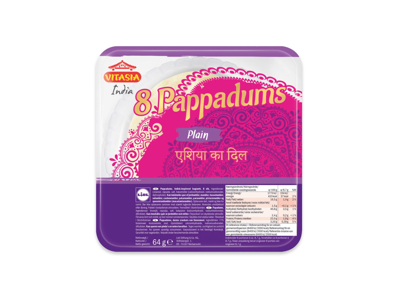 Papadums