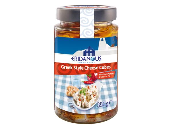 Greek Style Cheese Cubes