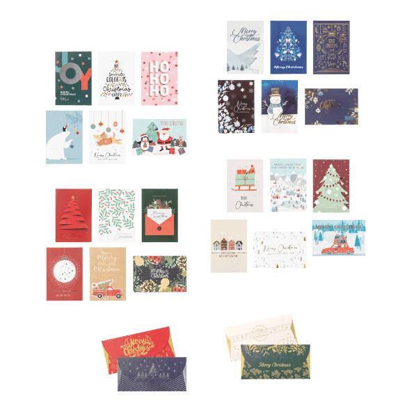 HOME CREATION(R) 				Carte de Noël (6 pcs) ou bon cadeau (2 pcs)