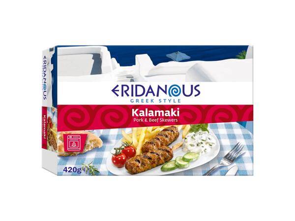 Kalamaki