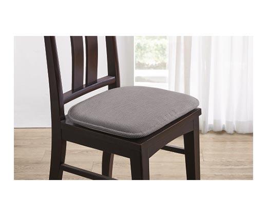 Huntington Home 
 Memory Foam Chair Pad