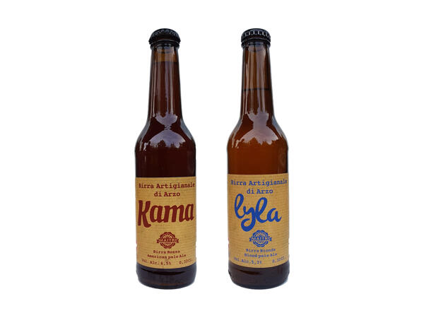 Maitri Bier Kama/Lyla